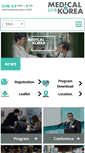 Mobile Screenshot of medical-korea.org